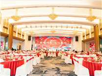 【精彩】“金蛇同鑫，筑誠前行”鑫永誠光電2025新年晚會暨頒獎典禮圓滿成功！