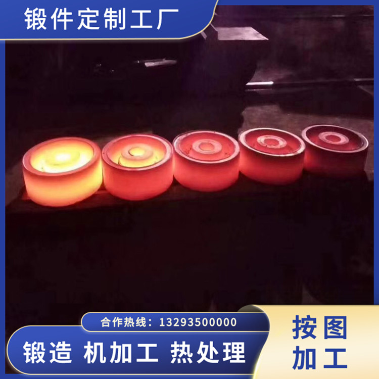 行走機構鍛造車輪