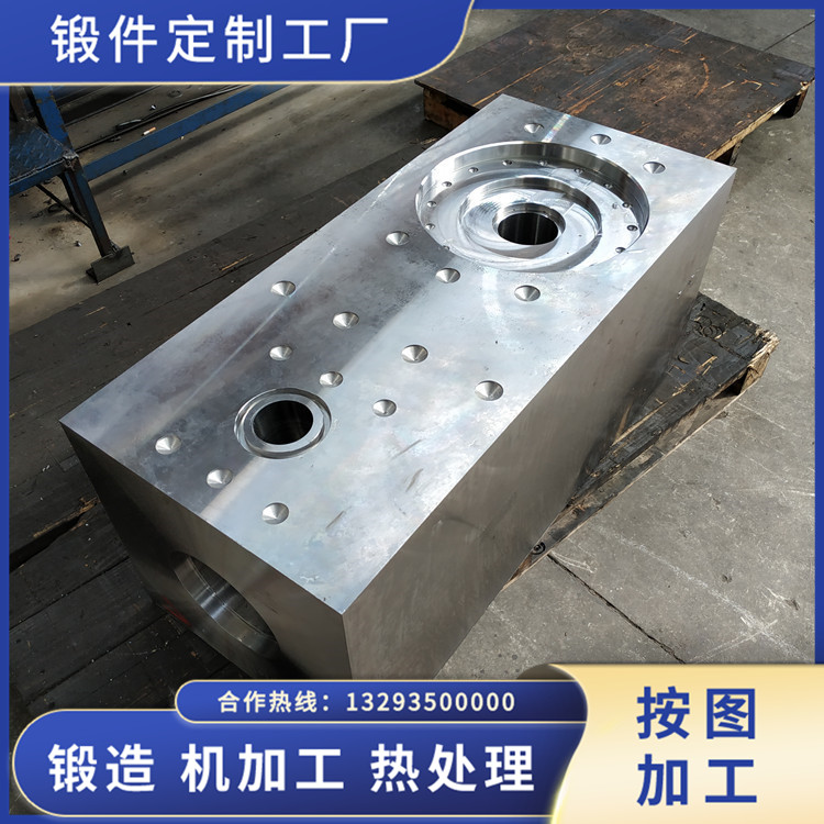 壓裂泵液力端鍛件