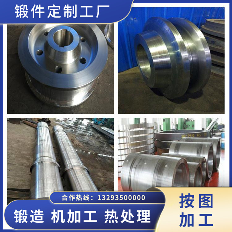石油設(shè)備鍛件