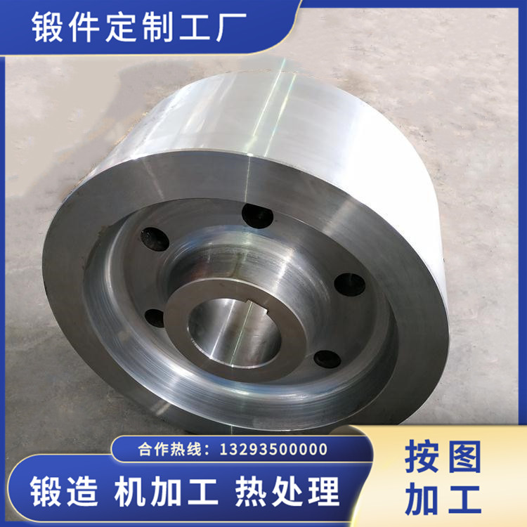 冶金回轉窯托輪鍛件
