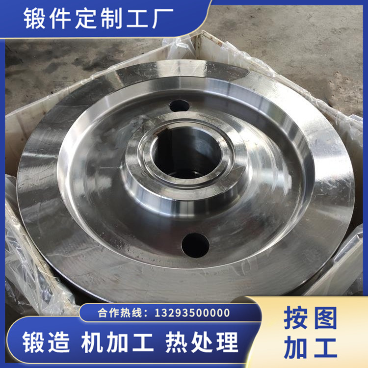 行走機構車輪鍛件