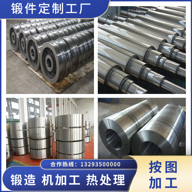 鍛造304L不銹鋼鍛件