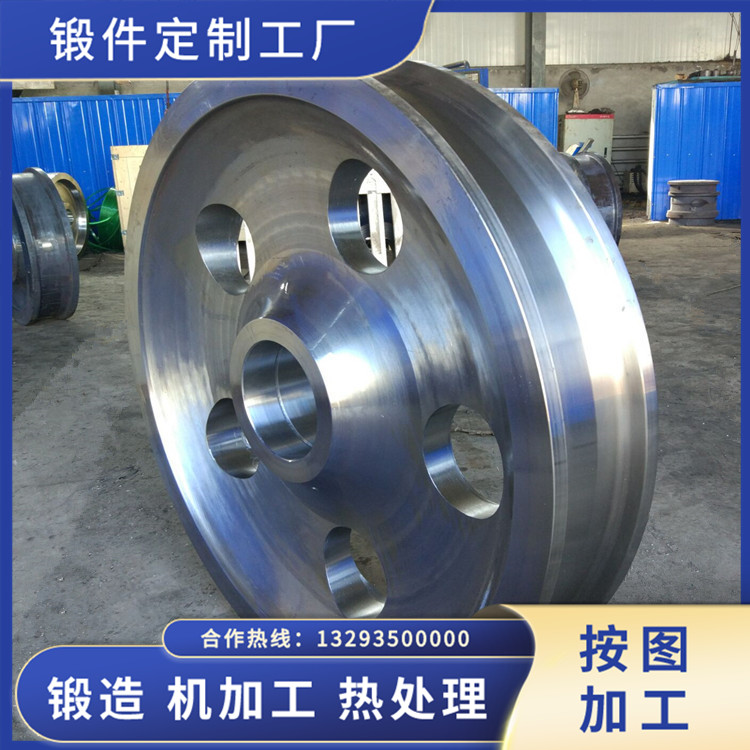 港口岸橋行走機構車輪鍛件