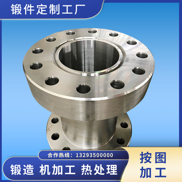 鍛造石油升高短接