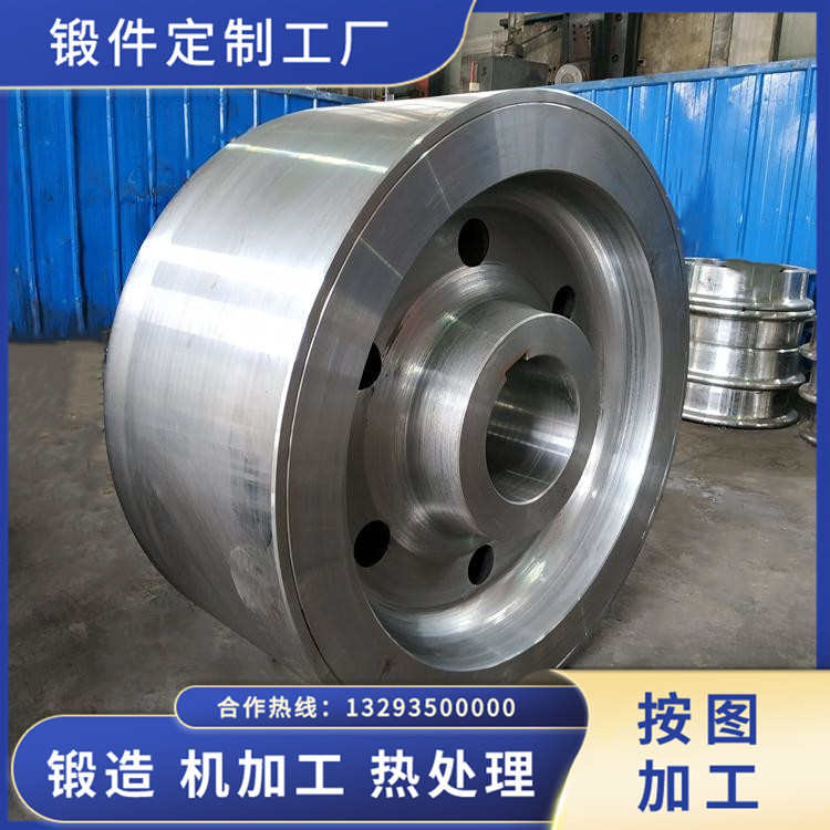 飼料槽渣烘干機托輪鍛件