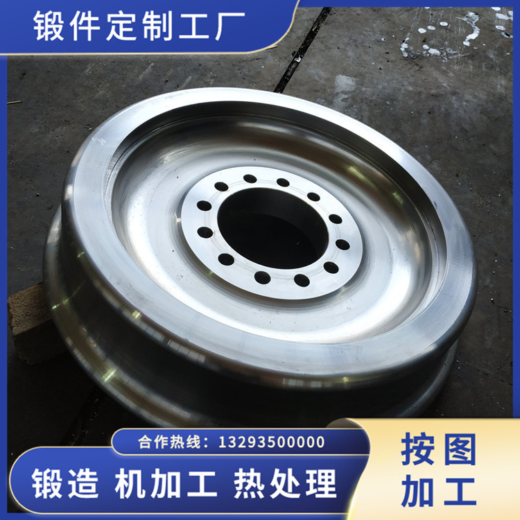 軌道吊車輪鍛件