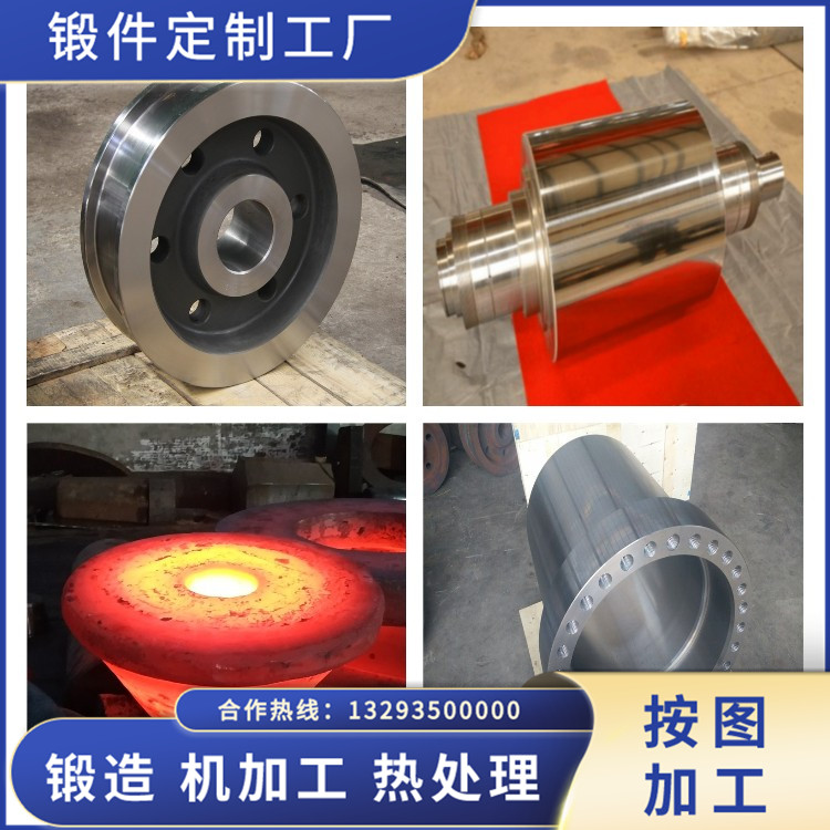 鍛造42CrMo雙排鏈輪鍛件
