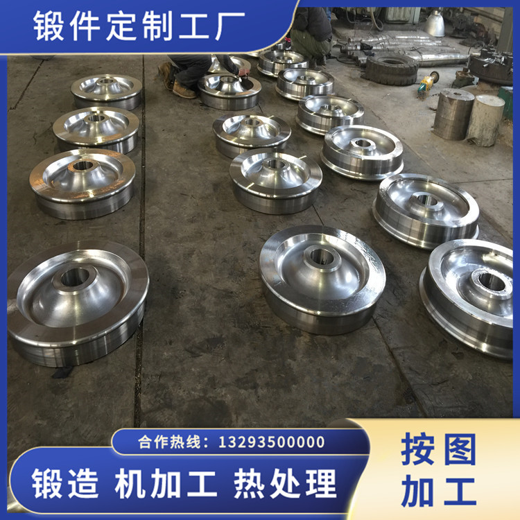 岸橋行走車輪鍛件