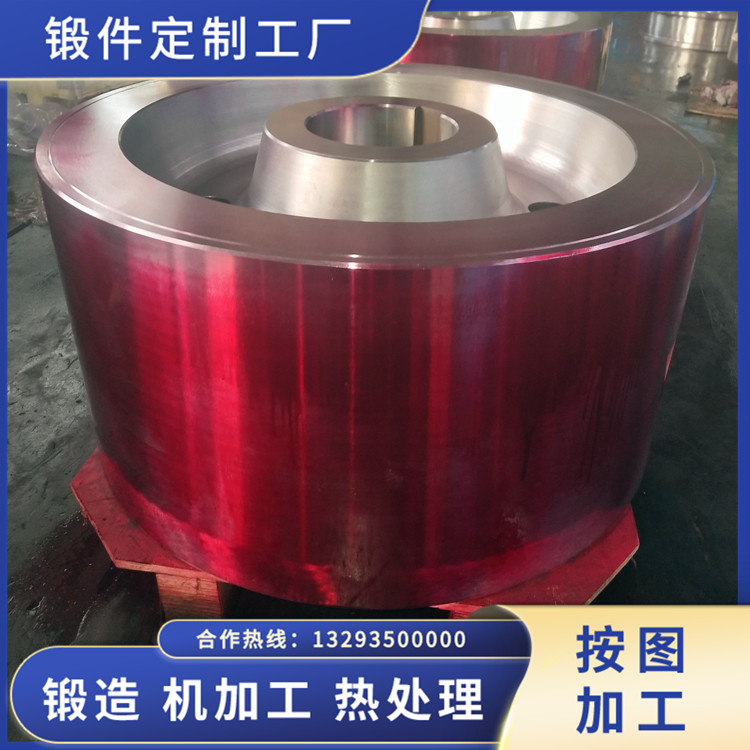 工業(yè)鹽烘干機(jī)托輪鍛件