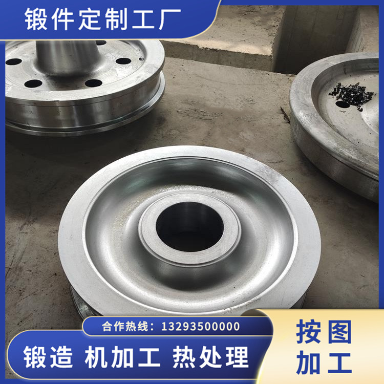 軌道吊行走車輪鍛件