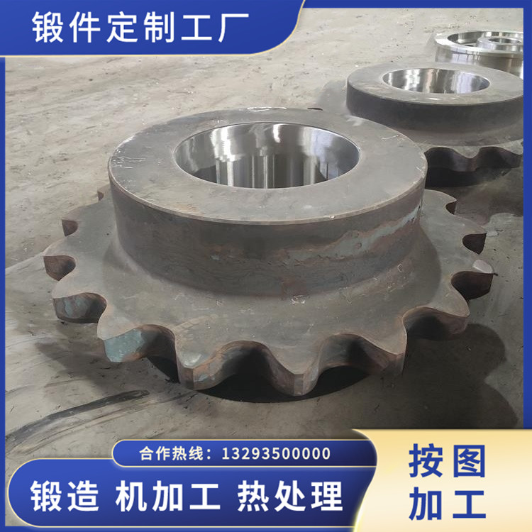 被動(dòng)鏈輪鍛件