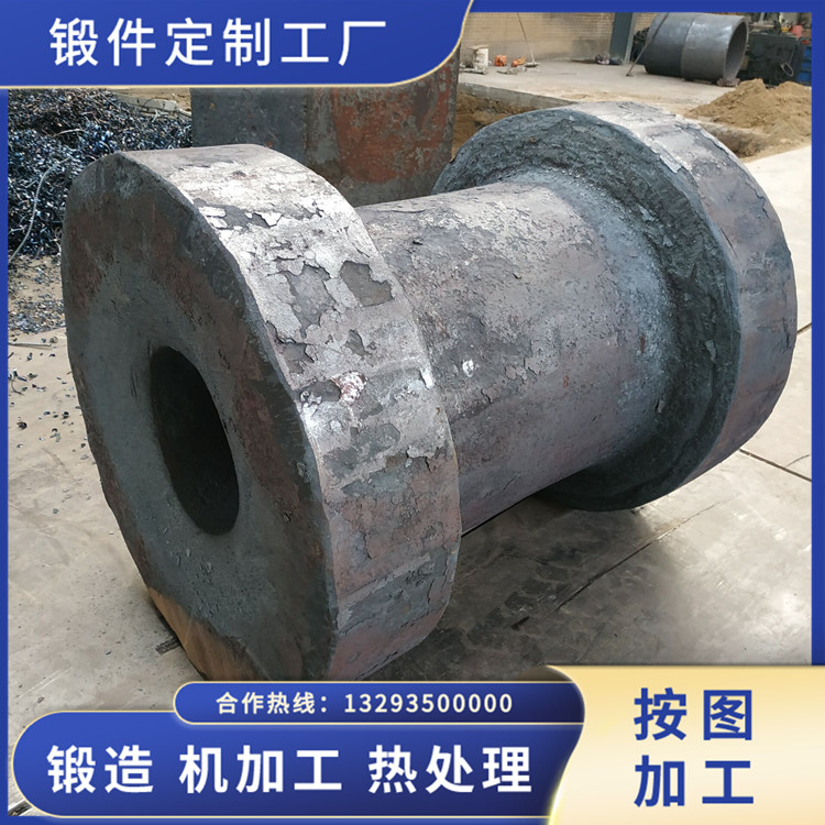 4130升高短接鍛件