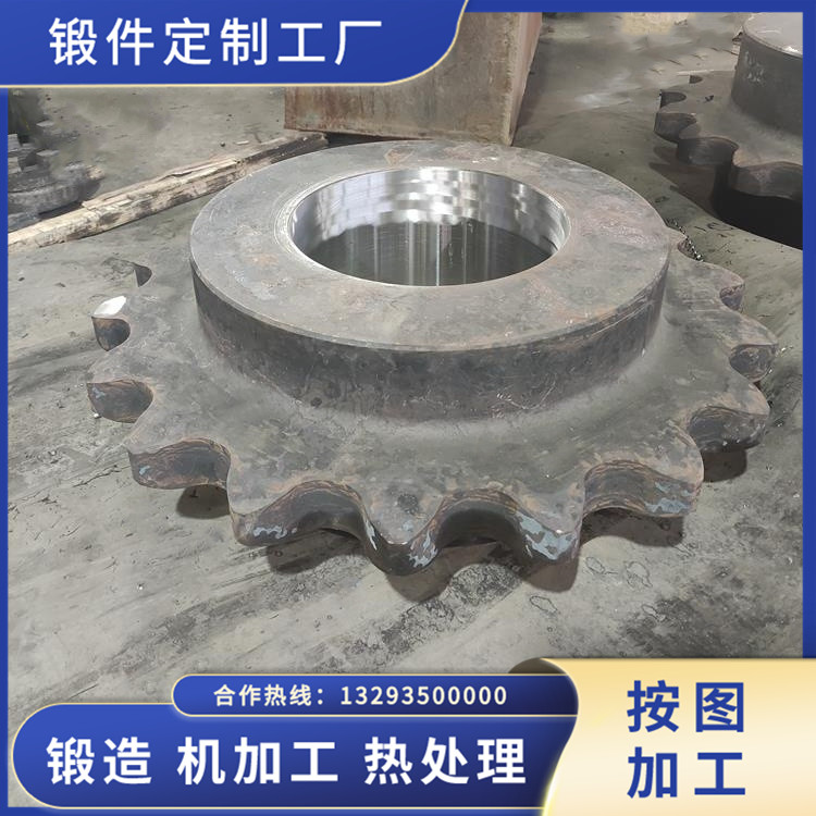 鍛造被動(dòng)鏈輪