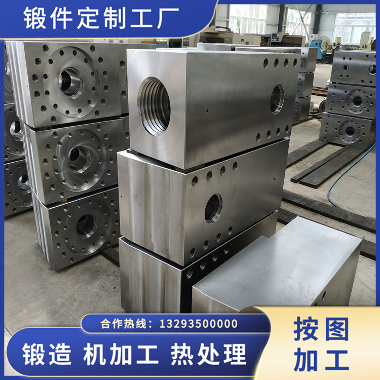 40CrMnMo泥漿泵閥箱鍛件