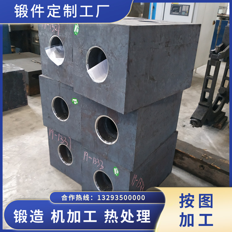 泥漿泵液缸鍛件