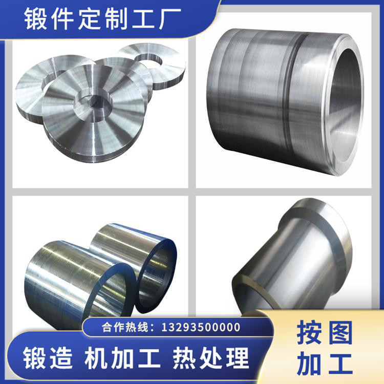 邏輯型油路塊鍛件