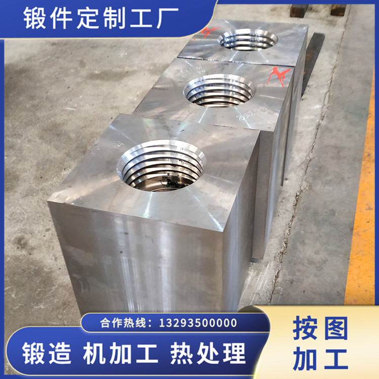 35CrMo泥漿泵閥箱鍛件