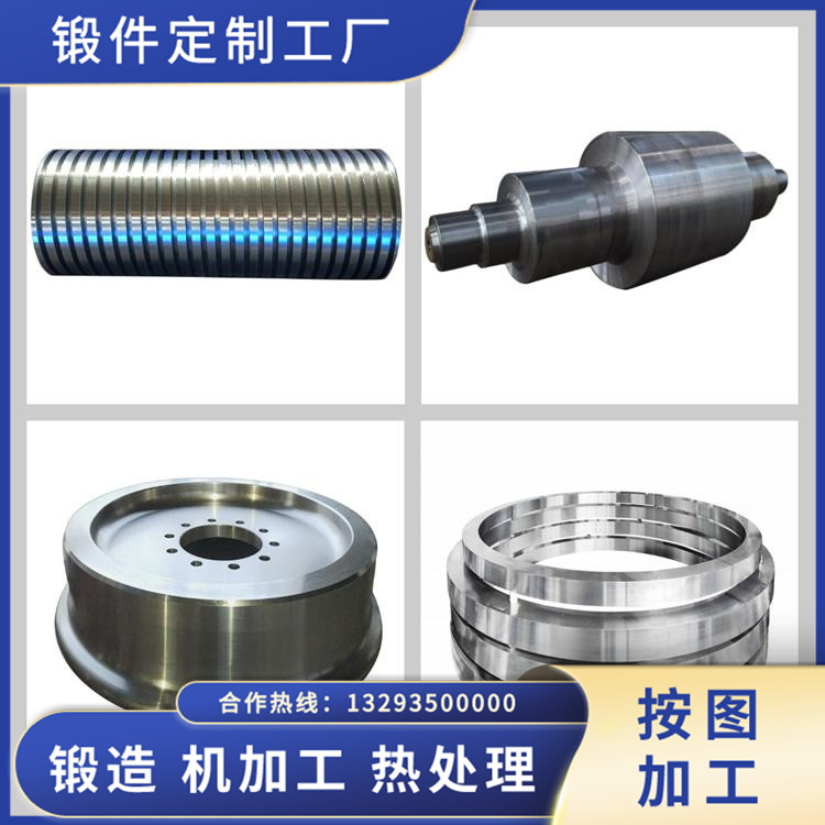 破碎錘缸體、工程機械破碎錘缸體