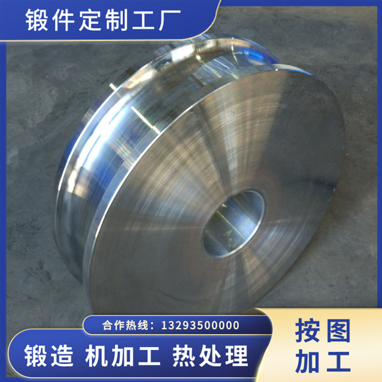 風(fēng)機(jī)輪盤（材質(zhì)15Cr2Mo1）