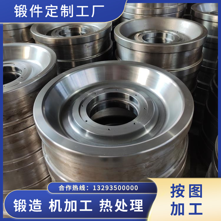 輪轂（材質35#）