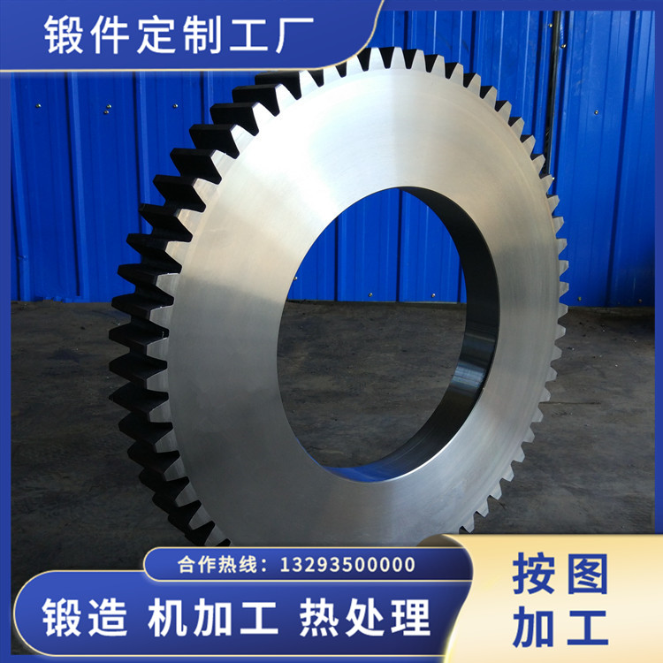 齒圈（材質20CrMnMo）