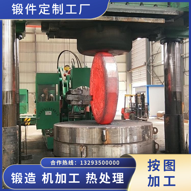 鍛造壓縮機(jī)端蓋