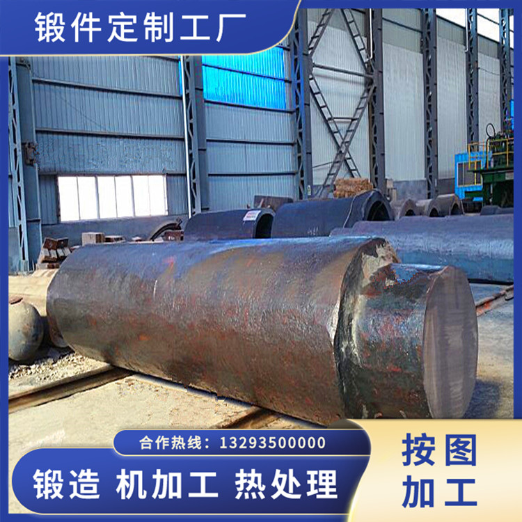 鍛造透平機(jī)定子