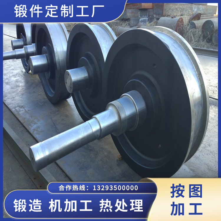 電動轉盤車輪鍛件