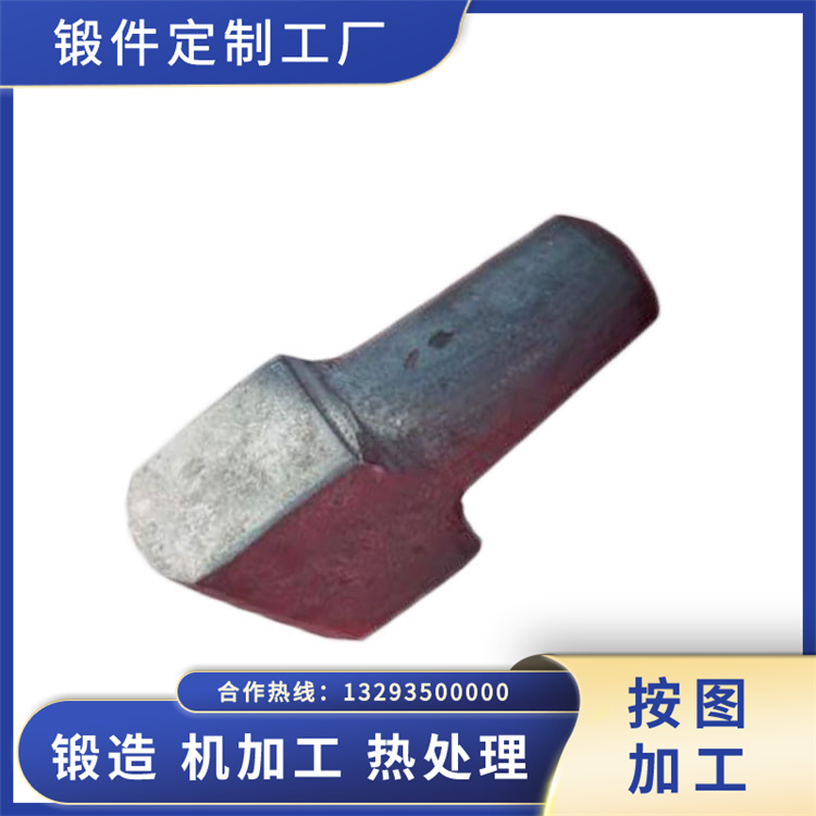 鍛造轉向節毛坯