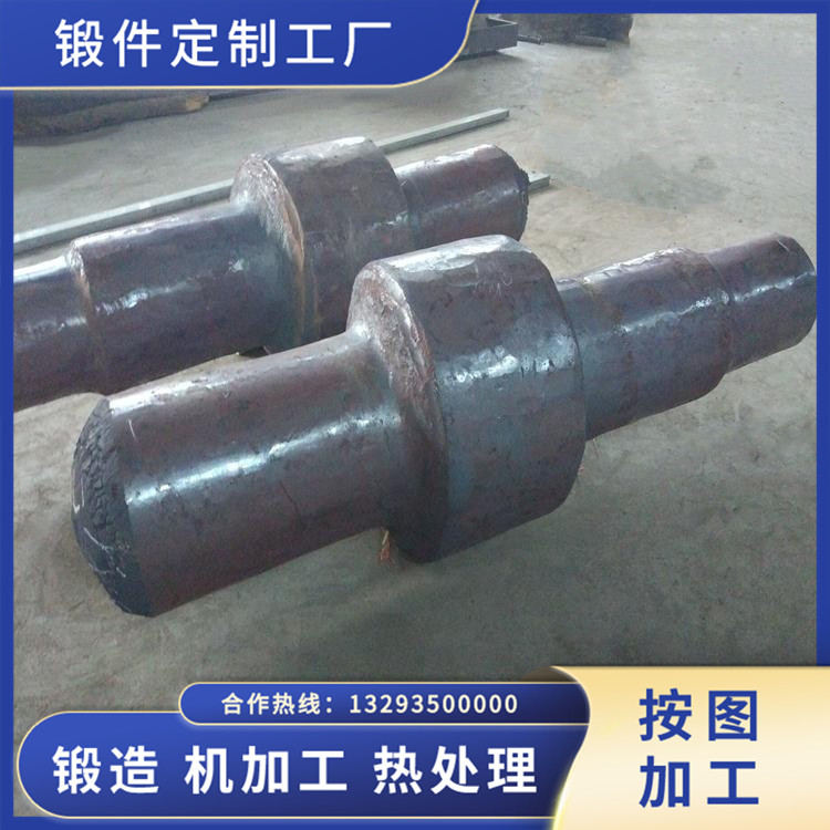 鍛造頭耳環毛坯