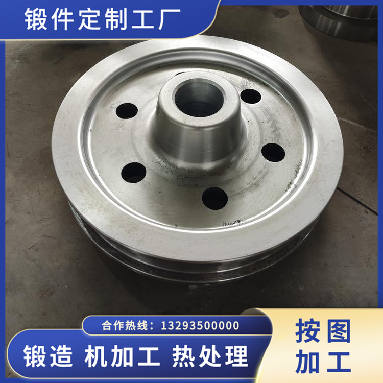 鍛造烘干機輪帶鍛件毛坯