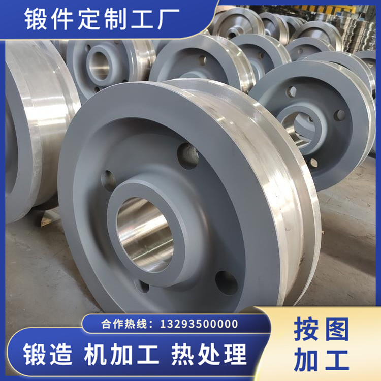 鍛造工業回轉窯托輪軸鍛件毛坯