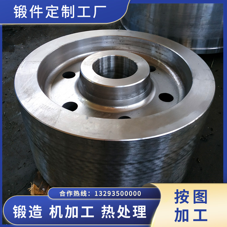 干燥機托輪鍛件