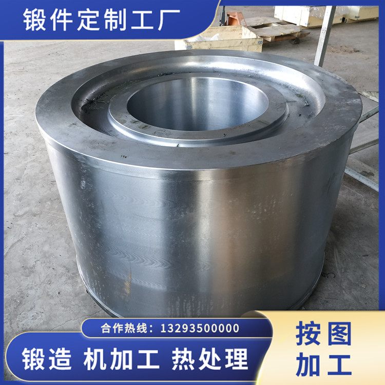 鍛造干燥機托輪