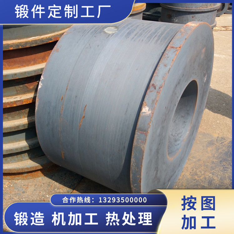 鍛造不銹鋼筒節