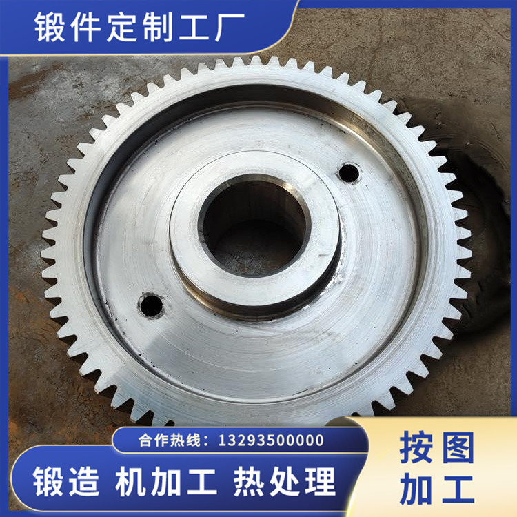 主動齒輪鍛件