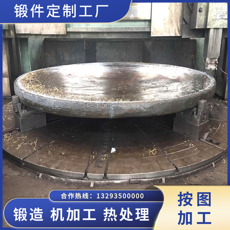 尿素核心設(shè)備管板