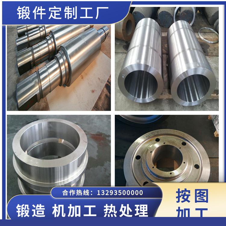 STS410L不銹鋼鍛造