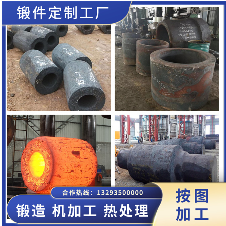 022Cr18NbTi不銹鋼鍛造