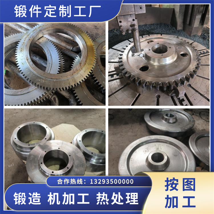 022Cr12鐵素體型不銹鋼鍛件