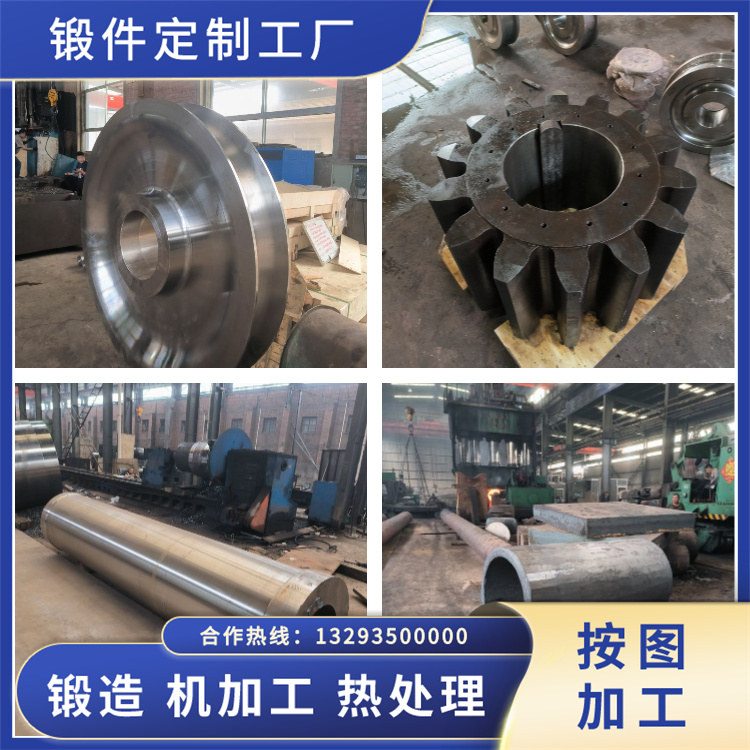 S31803鐵素體型不銹鋼鍛件