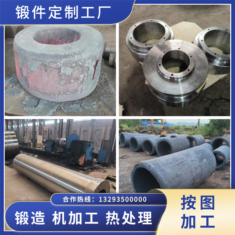 022Cr22Ni5Mo3N鐵素體型不銹鋼鍛件