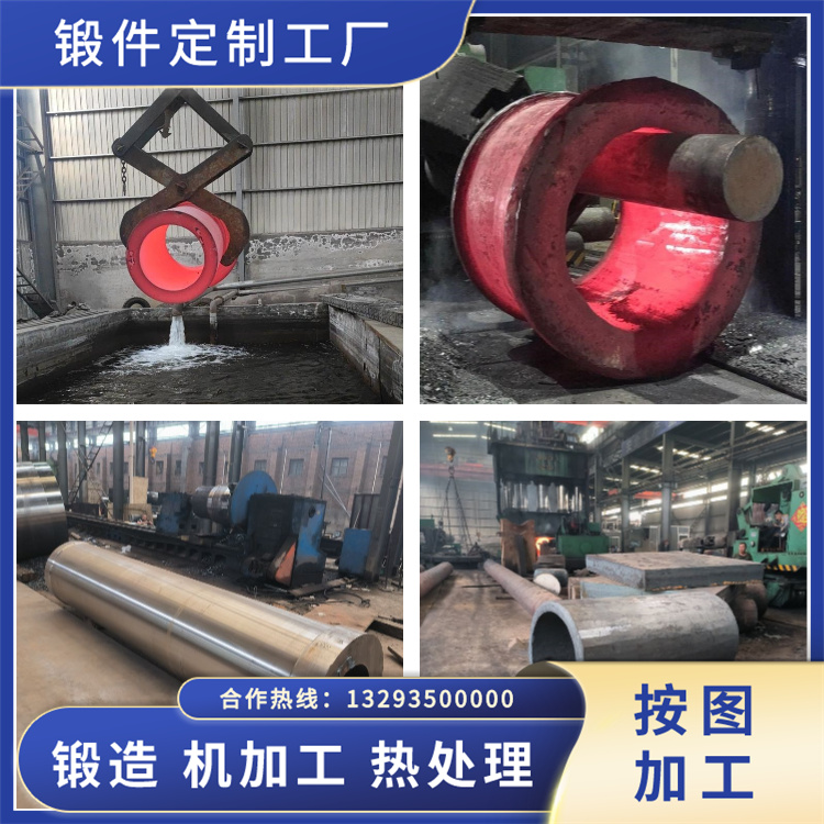 444鐵素體型不銹鋼鍛件