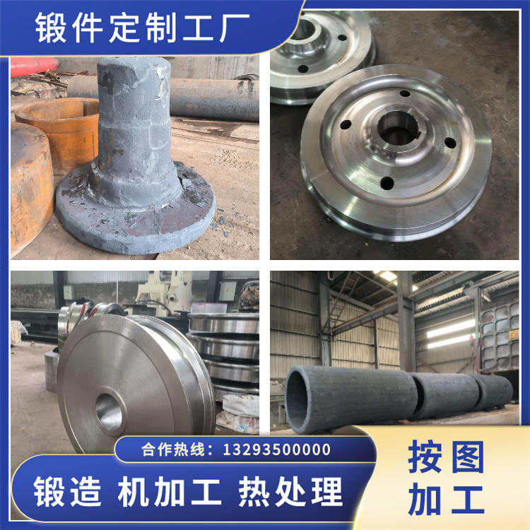 SUS430鐵素體型不銹鋼鍛件