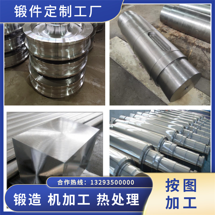 雙相不銹鋼鍛造件