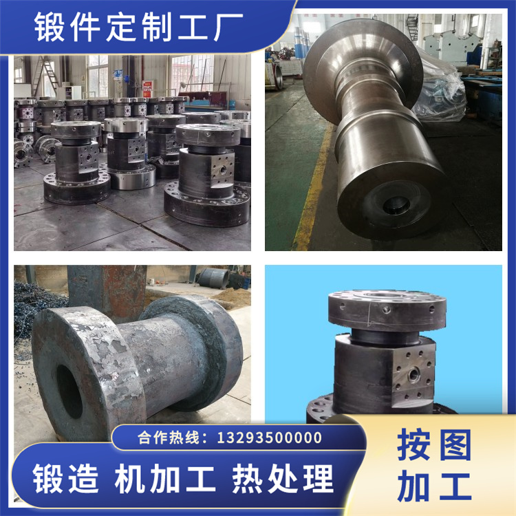 石油進(jìn)口鍛件