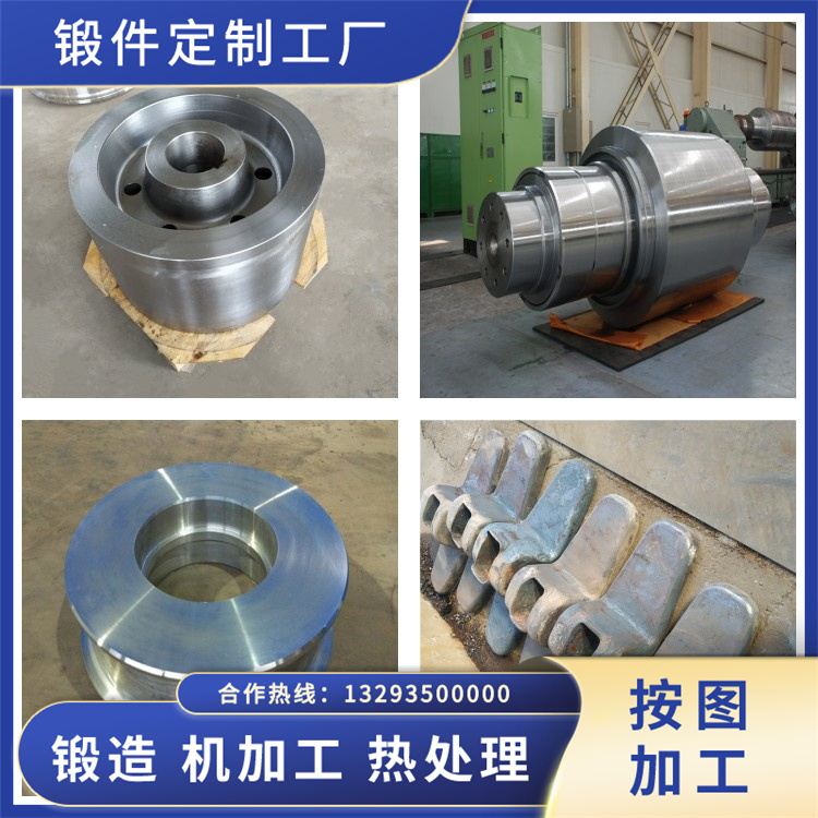 1Cr18Ni9不銹鋼鍛件