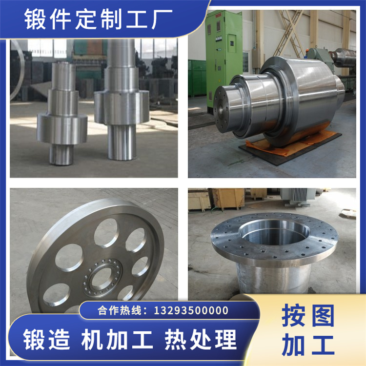 00Cr19Ni10不銹鋼鍛件