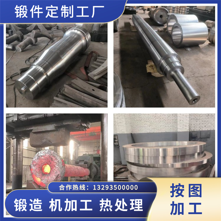 S31703不銹鋼鍛件